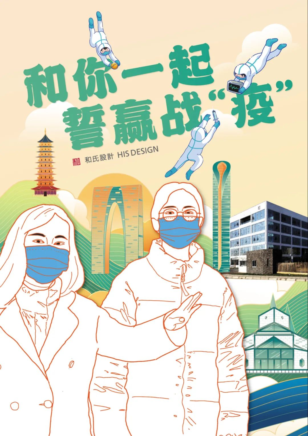 图片7.png