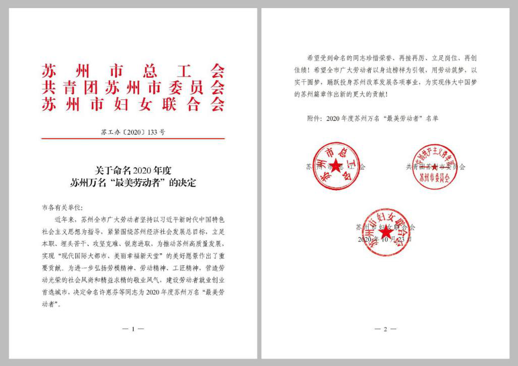 图片10.png