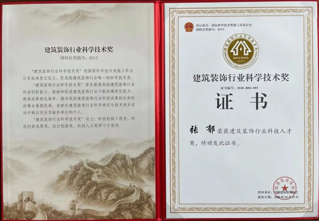 图片21.png
