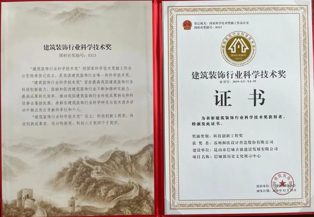 图片23.png