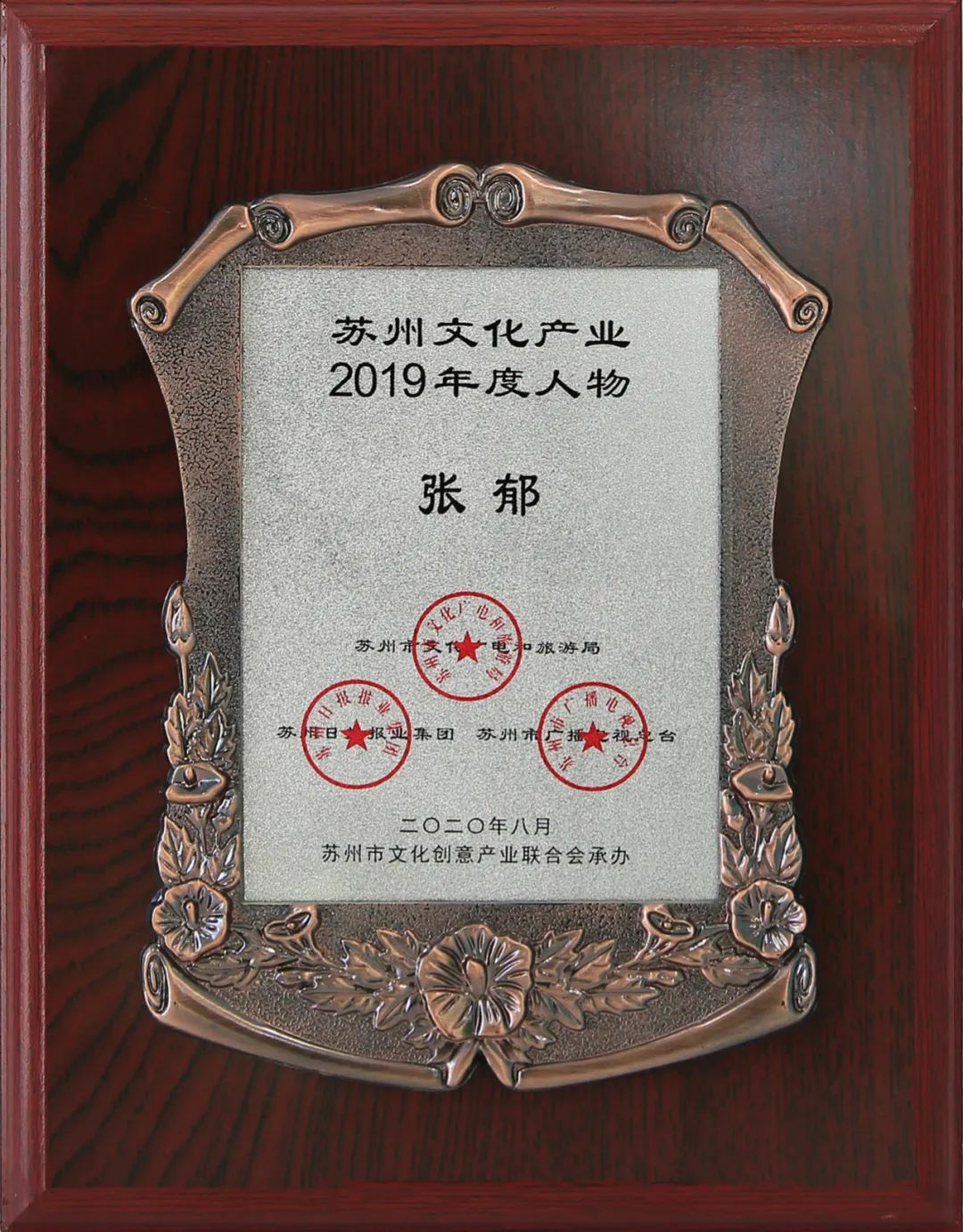 图片42.png