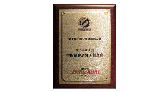 5bd938c700000.jpg