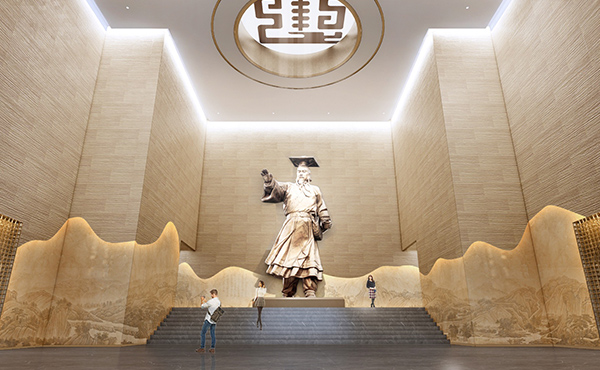 中国会计博物馆
