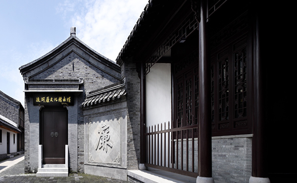 运河廉文化馆