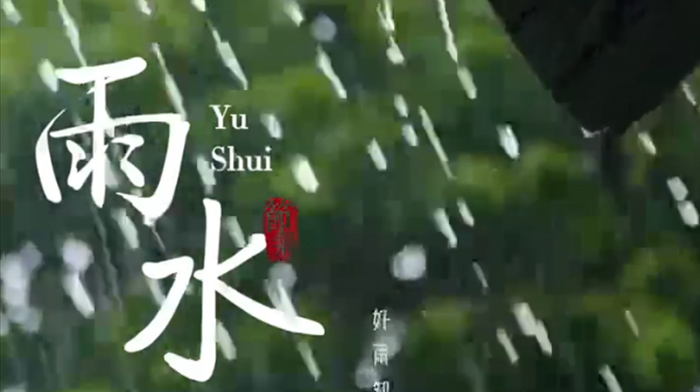 惟愿春雨后，疫去看花开