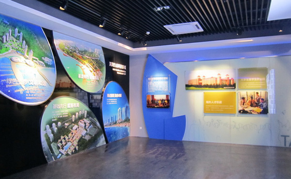 烟台高新区展示中心