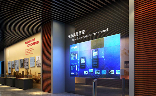 广东省农信社行史馆
