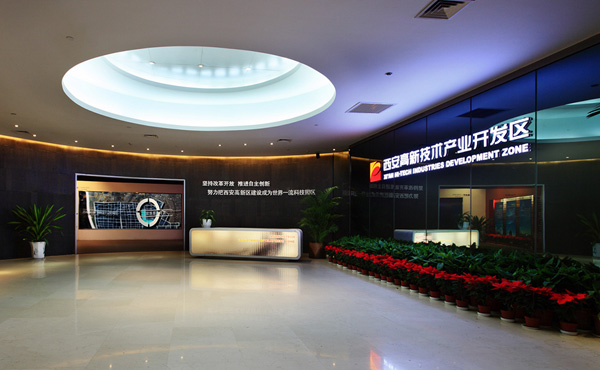 西安高新区展览馆