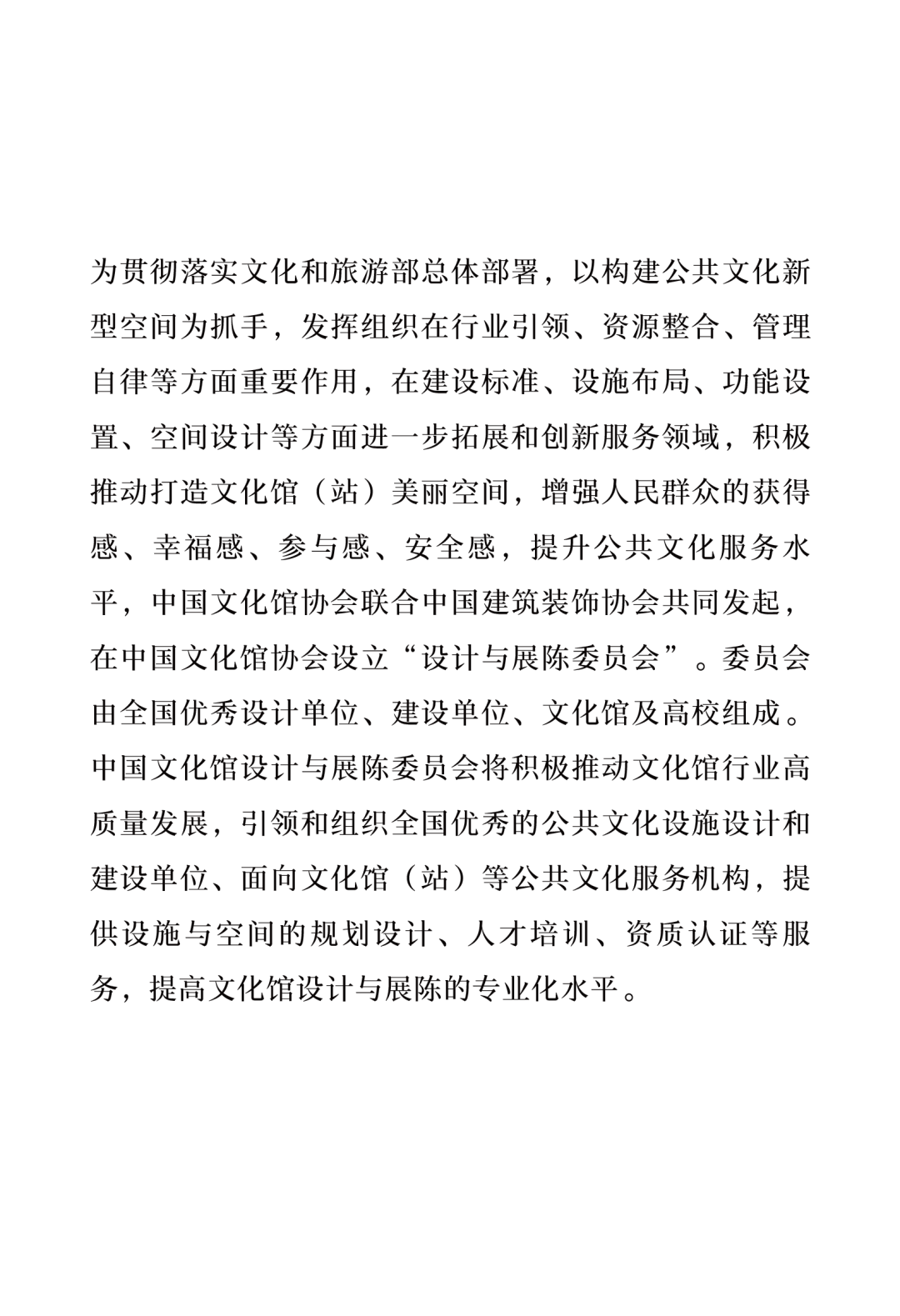 640.png