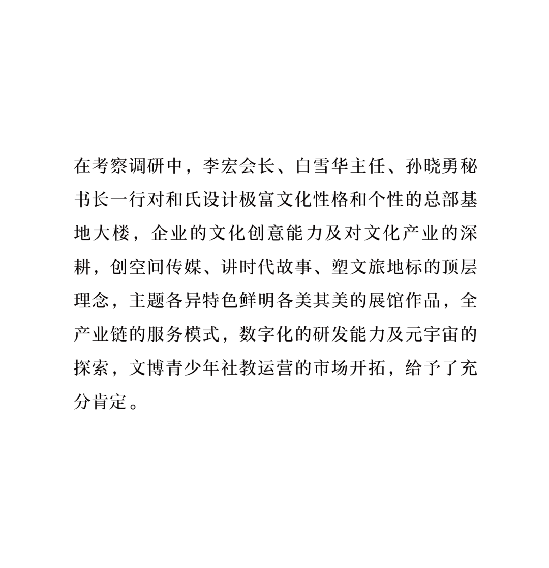 640.png