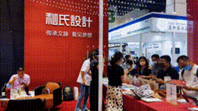 640~6.gif
