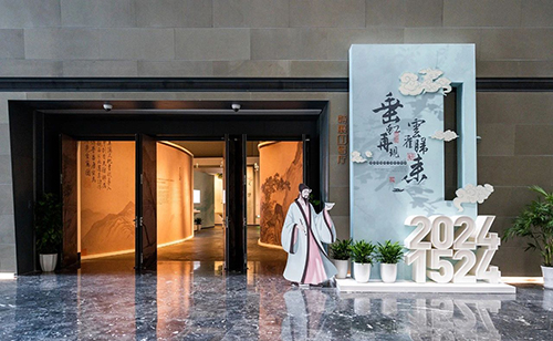 垂虹再现 云雀归来——苏州湾博物馆唐寅特展